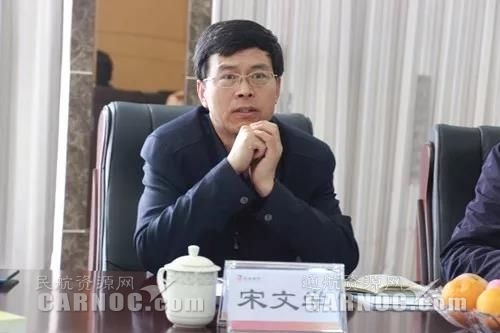 新葡萄8883官网amg与龙浩航校联合申办飞行技术专业
