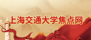 taptap点点体育焦点网