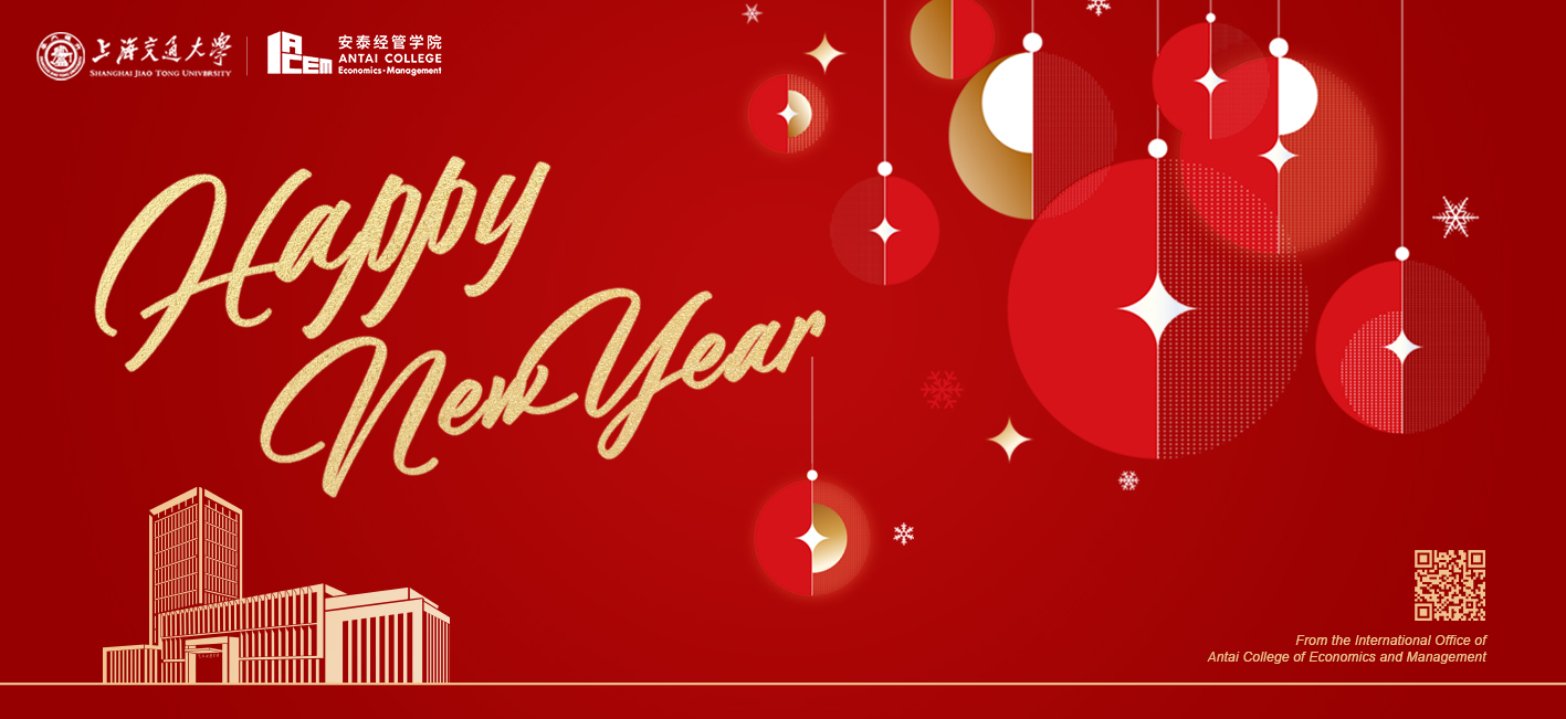 HAPPY NEW YEAR