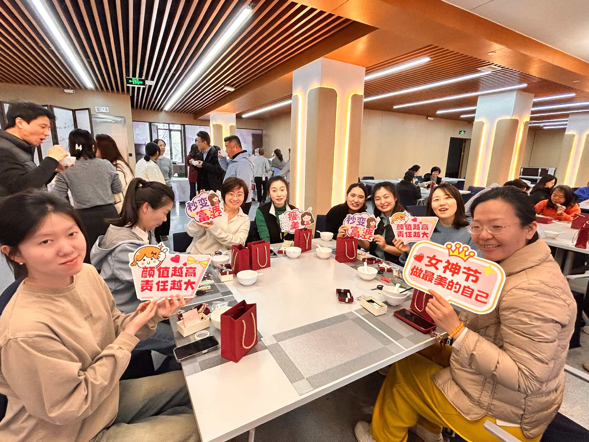 “品糯圆庆元宵,制锦马贺三八”—— 安泰经管学院举办元宵暨三八妇女节主题活动