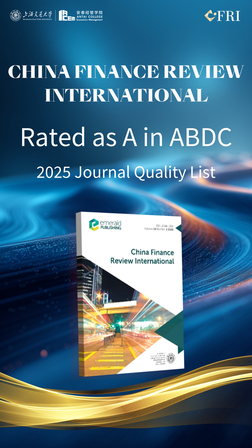 【喜报】CFRI 荣获ABDC期刊列表A级认定