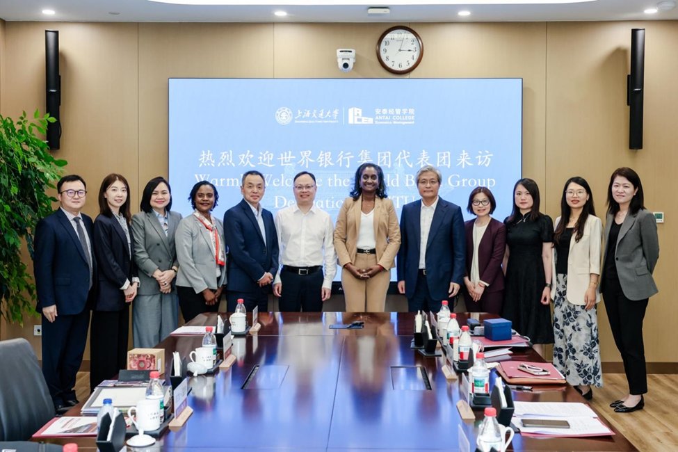Vice President and World Bank Group Controller Zinga Venner Visited SJTU Antai