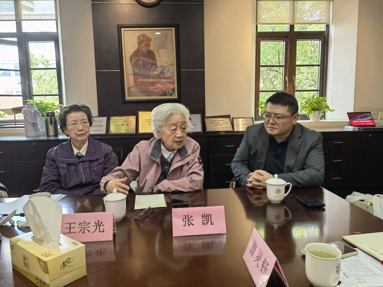 1730680208413057964.jpg 微信图片_20241104091451.jpg