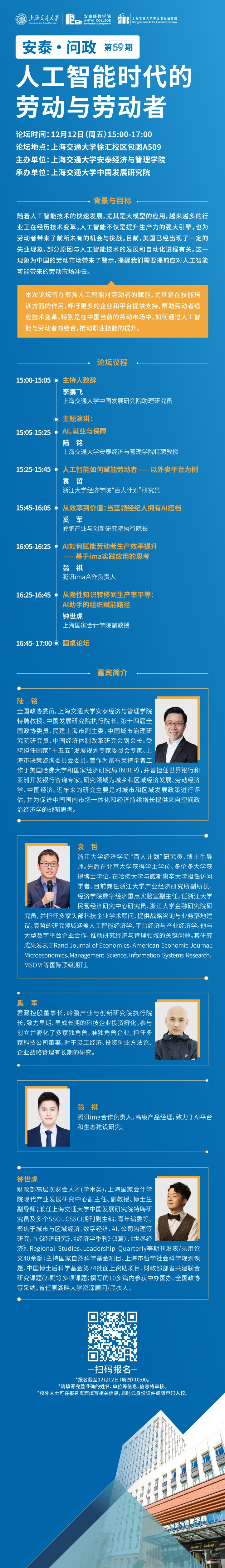大图(1).jpg