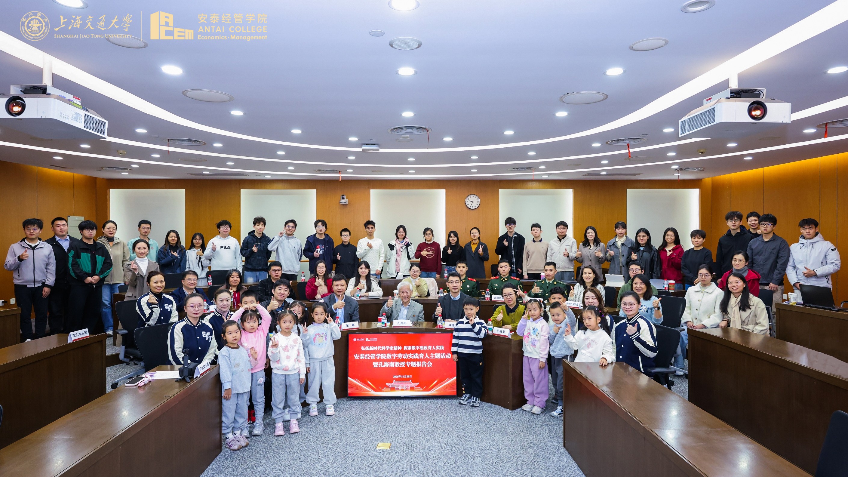 1765325519790027190.jpg