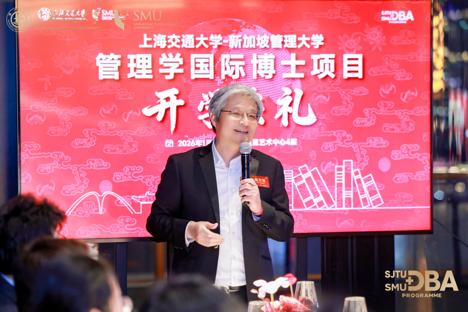 1768376262103043425.png 微信图片_20260113164046_34_2123.png