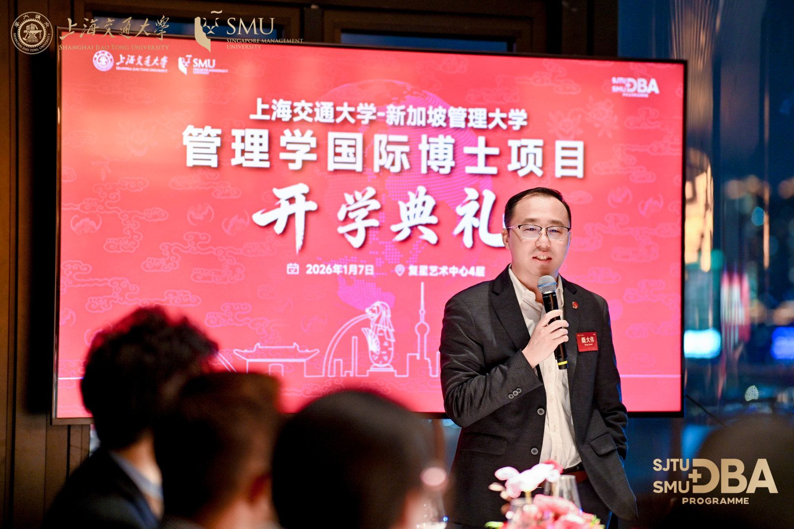 1768376376577069480.png 微信图片_20260113164034_33_2123.png