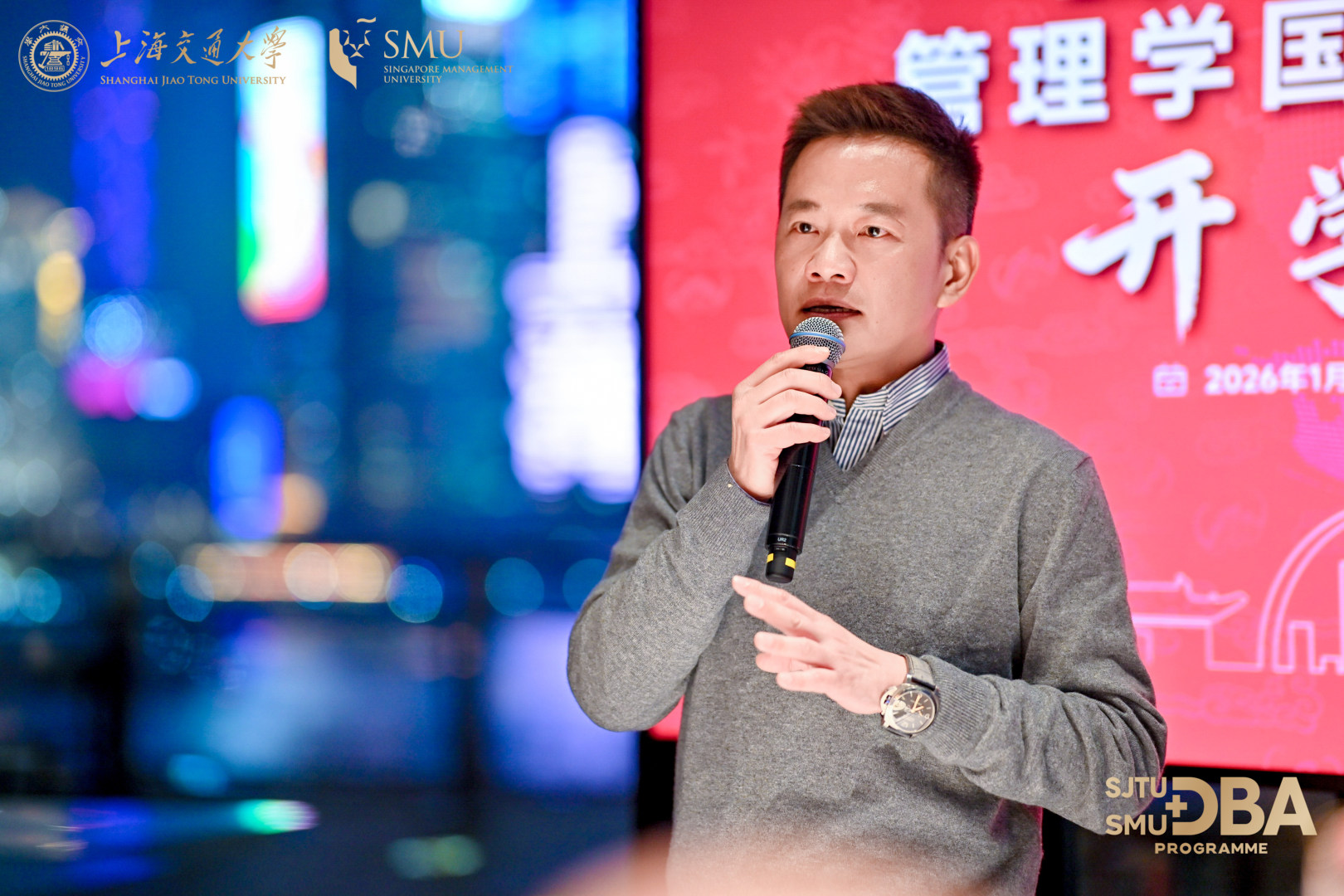 1768377259293009936.png 微信图片_20260113163939_30_2123.png