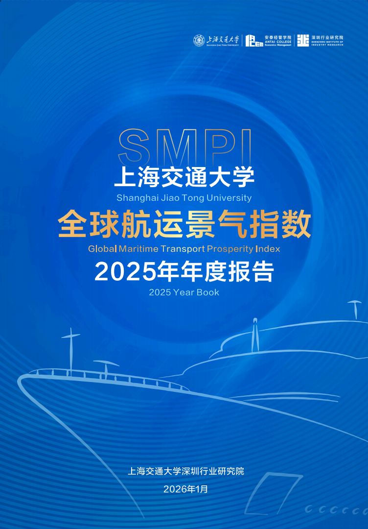 微信图片_2026-01-20_101736_658.png