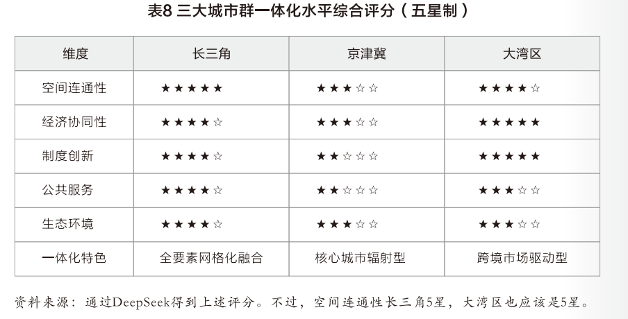 微信图片_2026-01-20_102531_601.png