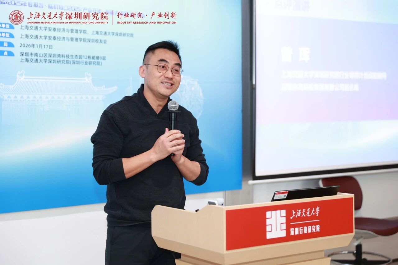 微信图片_2026-01-20_102557_234.jpg