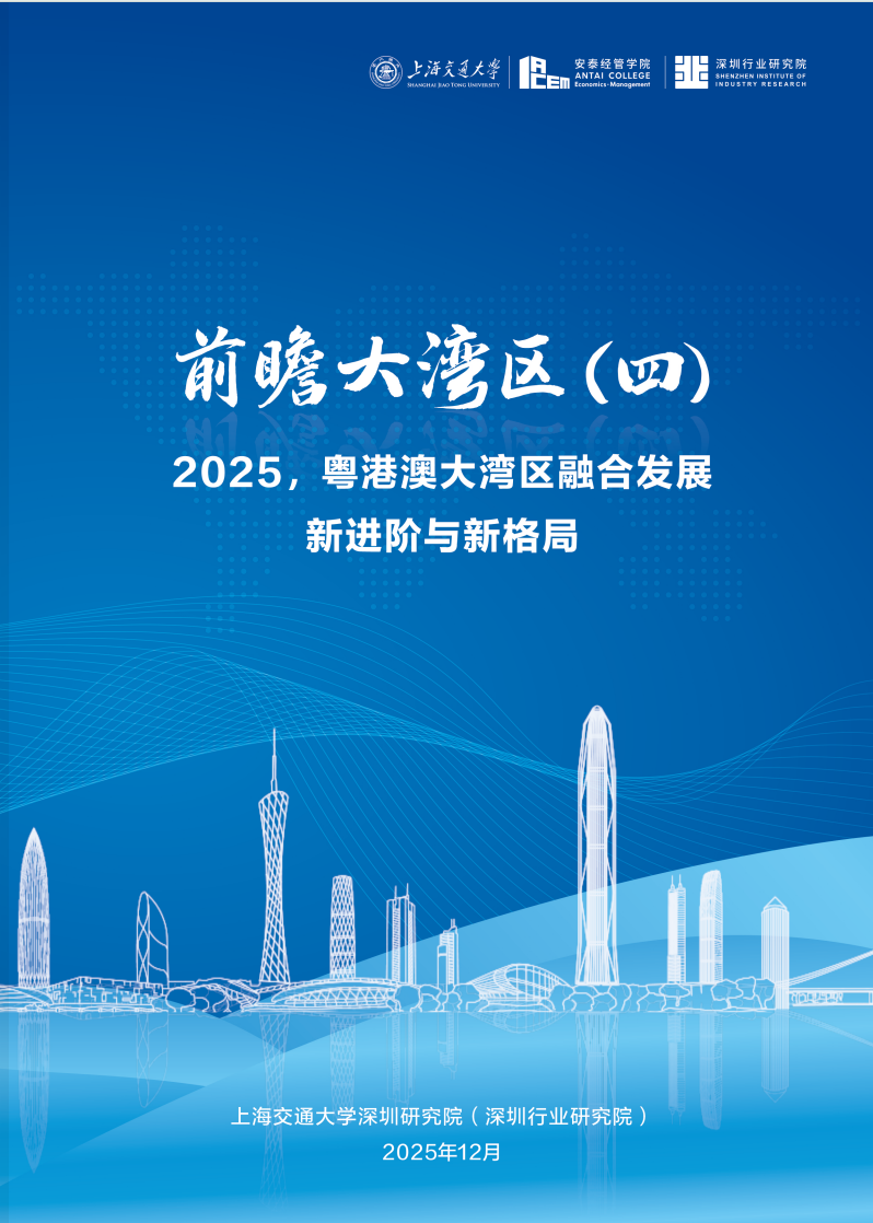 微信图片_2026-01-20_102653_731.png